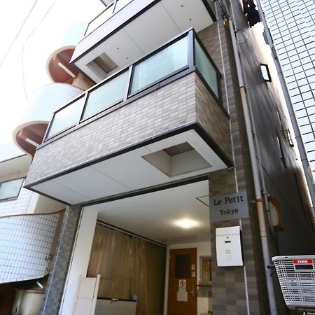 Le Petit Tokyo Hotell Exteriör bild